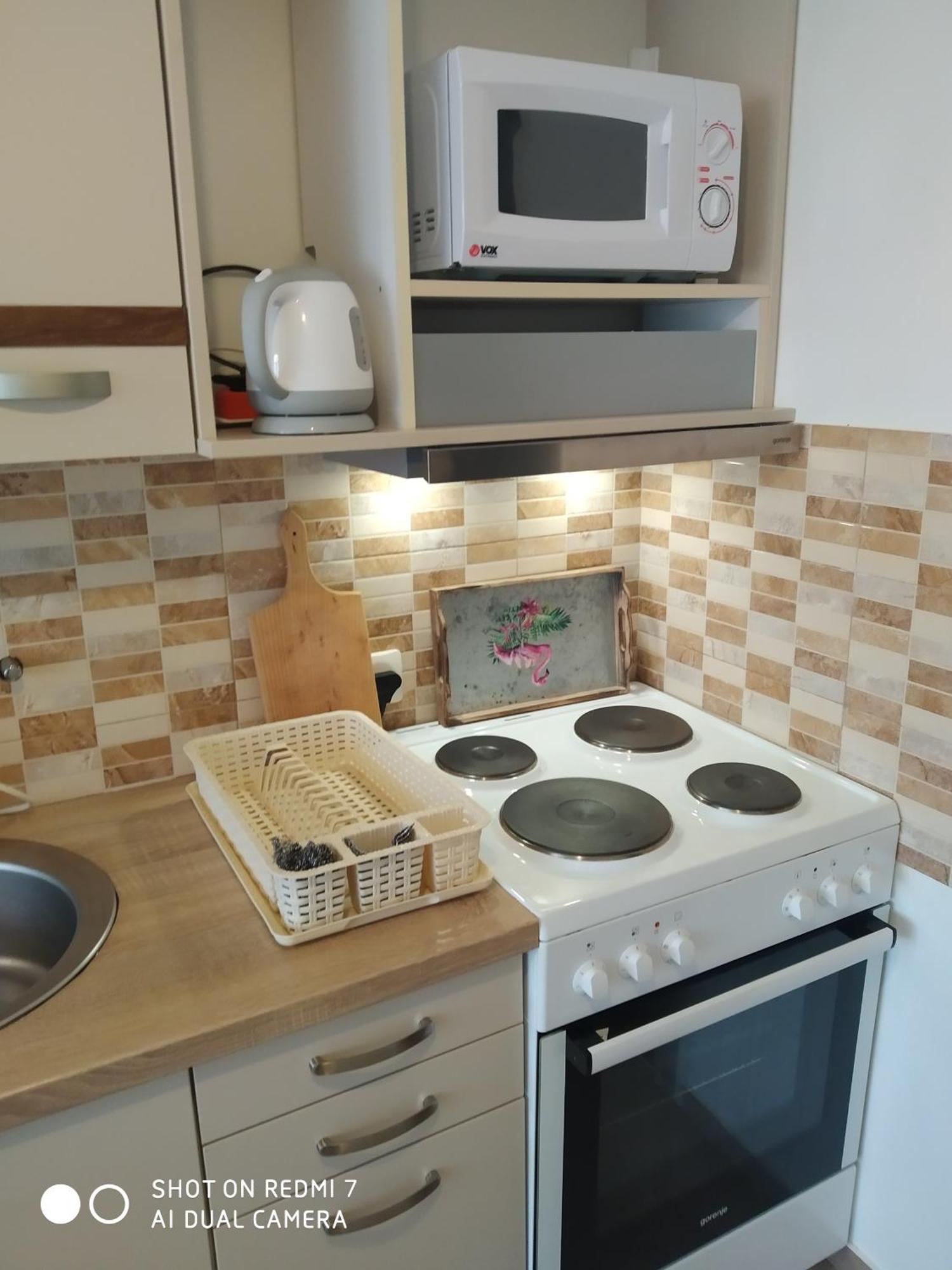 Apartman Ivan Vrdnik Habitación foto